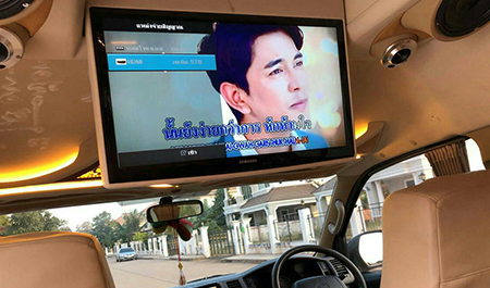 ทีปกร รถตู้ขอนแก่น
