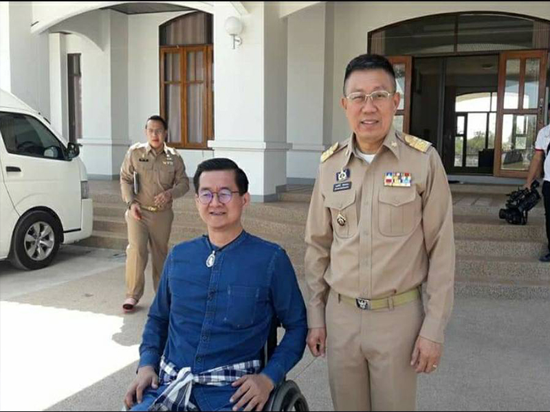 ทีปกร รถตู้ขอนแก่น